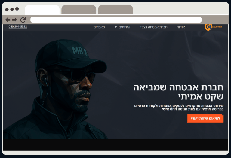 בניית אתרים