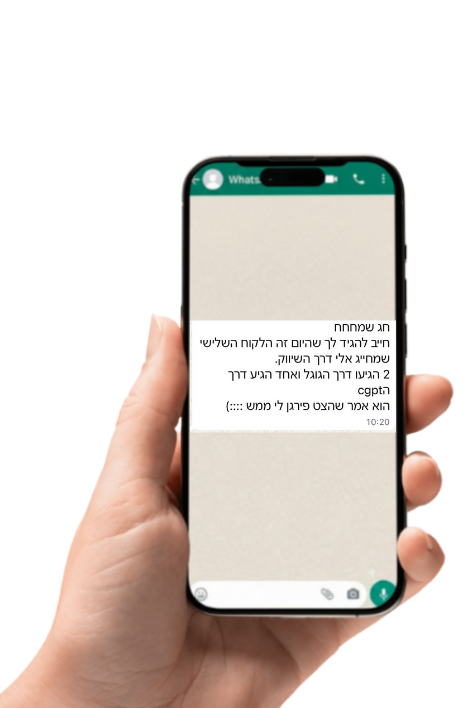 Untitled design (43)